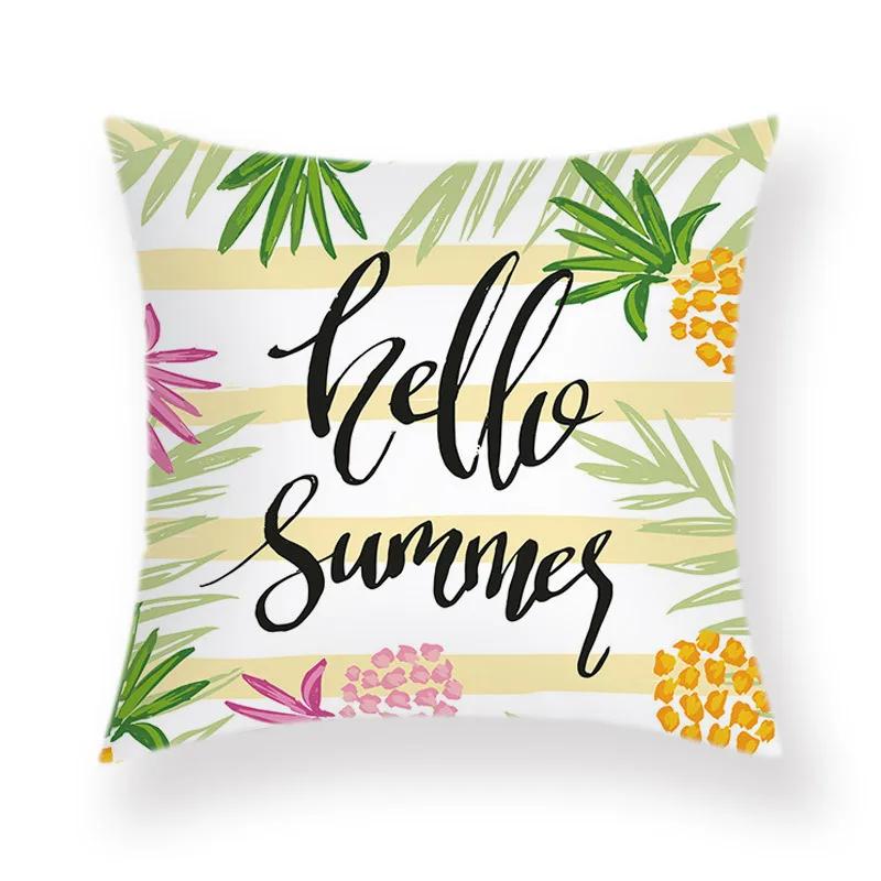 Boho Room Aesthetic Summer Green Pillowcase Cartoon Pineapple Decorative Pillow Bed Sofa Throw