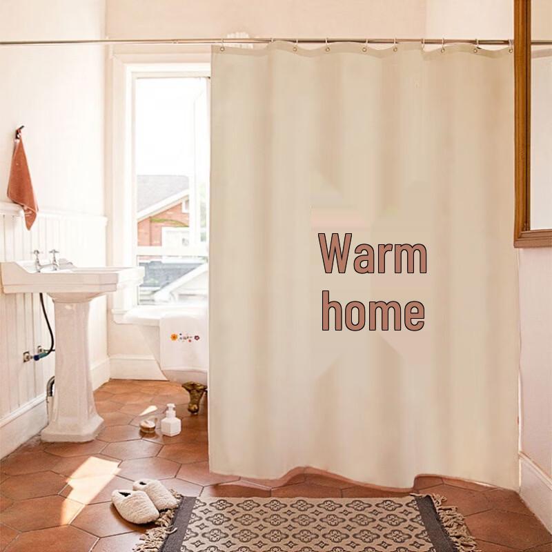 Yicang Polyester Shower Curtain Set