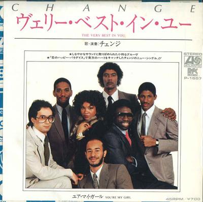 7-дюймовая пластинка CHANGE - The Very Best In You / You're My Gi P1657 ATALANTIC 1982 Япония Поп Б/У