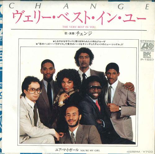 7-дюймовая пластинка CHANGE - The Very Best In You / You're My Gi P1657 ATALANTIC 1982 Япония Поп Б/У
