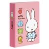 Nakabayashi Pocket Album 1 Tier KG Size 40 Sheets Miffy 1PK-40-3-1