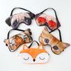 3d Animal Cartoon Eye Mask Super Realistic Creative Tiger Pug Cat Blackout Sleep Eye Mask