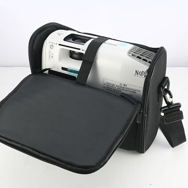 Wuyinxiang Commercial Projector Storage Bag
