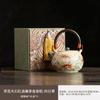 Vintage caramel glaze sunflower beam pot ceramic brewing teapot household kung fu tea set single pot filter Xi Shi teapot