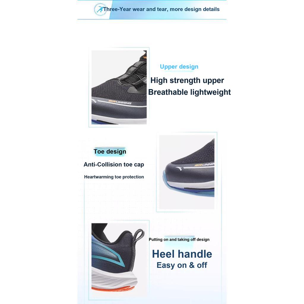 Anta Kids Hailang GT 2.0 Comfortable Versatile Test Exam Non-Slip Wear-Resistant Low-Top Running Shoes Kids Running Shoes Black Blue White 312435592-2