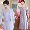 Elegant Mother-of-the-Bride Two-Piece Dress Set