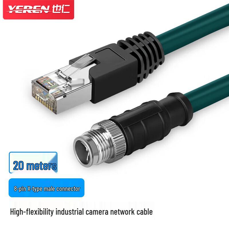 Yeren M12 to RJ45 High-Flex Industrial Sensor Cable