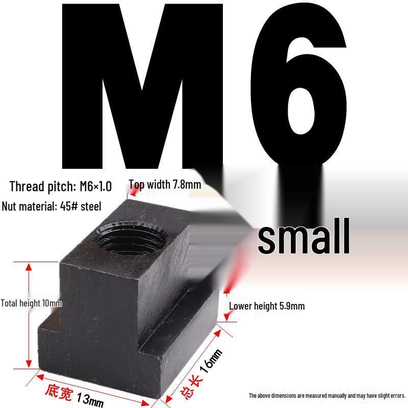 Канфей Гайка Т-образная сталь 45# для болтов M6-M20