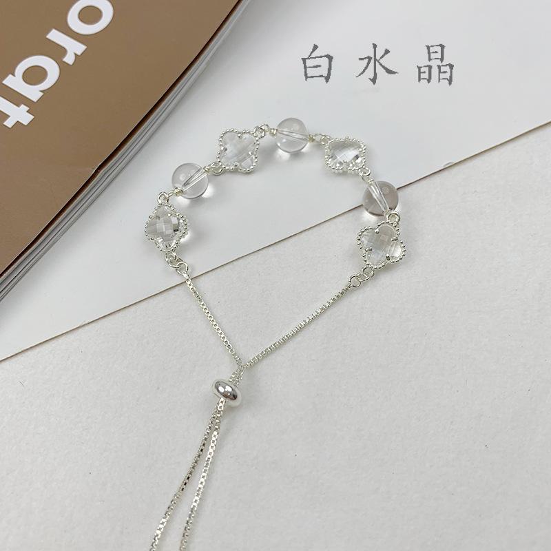 Crystal Glass Bead Lucky Grass Beaded Bracelet Light Luxury High Sense Fashion Exquisite Bracelet Femininity Jewelry