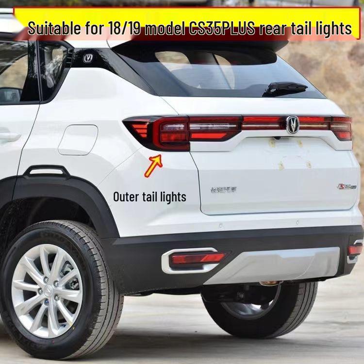 Совместимо с Changan CS35PLUS 18/19: Левые и правые задние фонари с функциями стоп-сигнала и указателя поворота.