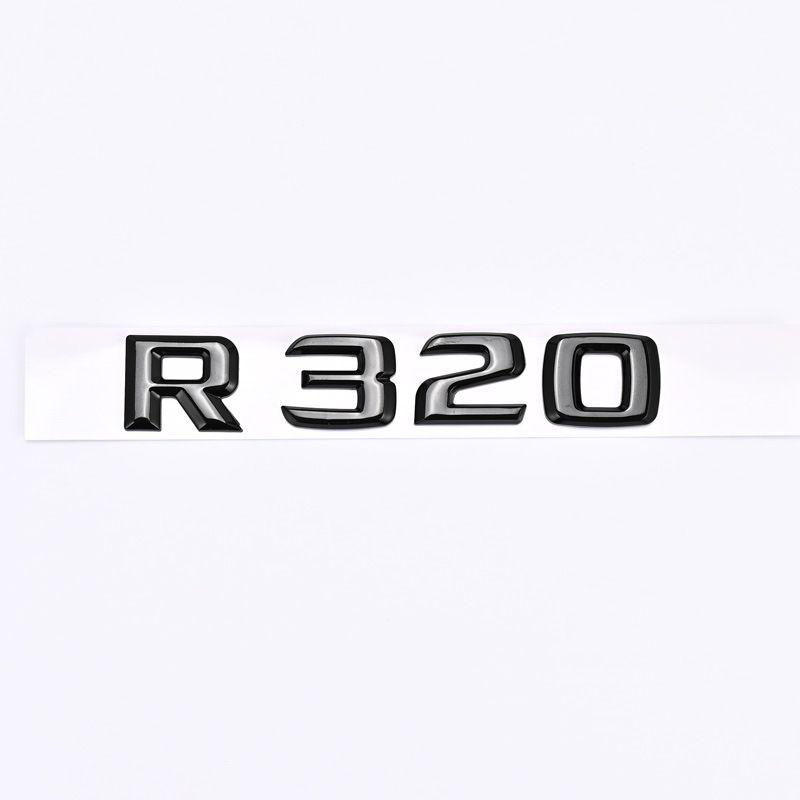 Подходит для Mercedes R300-R500: автомобильные наклейки, эмблемы, текстовые обозначения, тюнинг, задние логотипы, и обозначения объема двигателя.