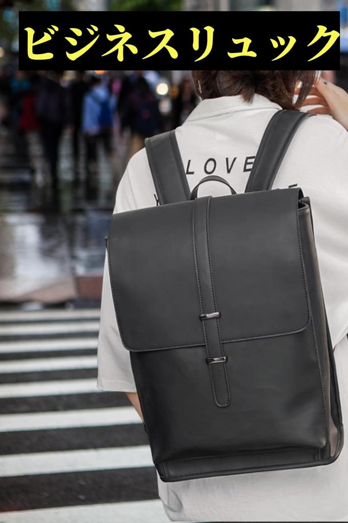 ПУ деловой большой дорожный ПК школьный деловой рабочий [Clair&Gina] Рюкзак, кожаный, мужской рюкзак, рюкзак, вместимость, сумка, рюкзак, рюкзак,