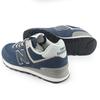 New Balance 574 ВМС