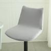 Чехлы для стульев Stretch Bar Stool Чехлы для стульев Stretch Bar Stool Чехлы для стульев Counter Height для кухонной мебели для столовой и кафе