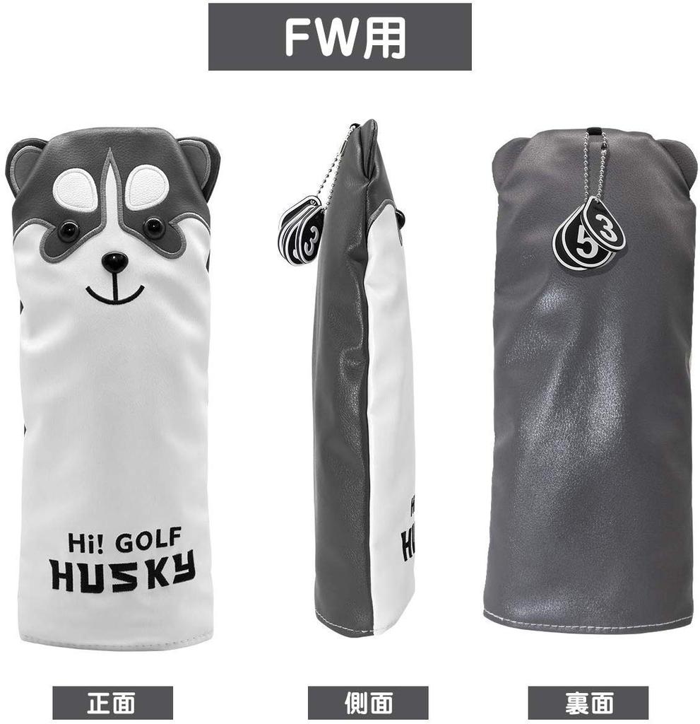 Golf Head Cover for Driver 440cc 460cc for for FW for UT Putter for Magnetic Type with Odyssey 2 for Pin Type with Scotty Cameron Dog / Wood, /