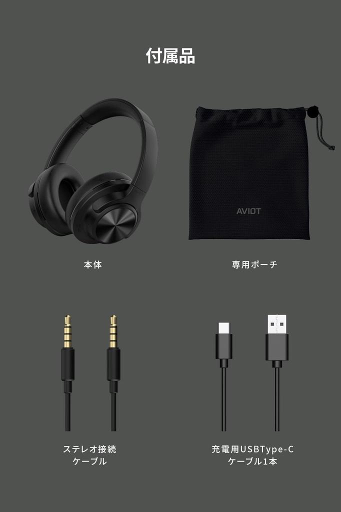 AVIOT WA-V1 Wireless Adaptive ANC Headphones with LDAC, Hi-Res Audio and Up to 120 Hours Playback, Black