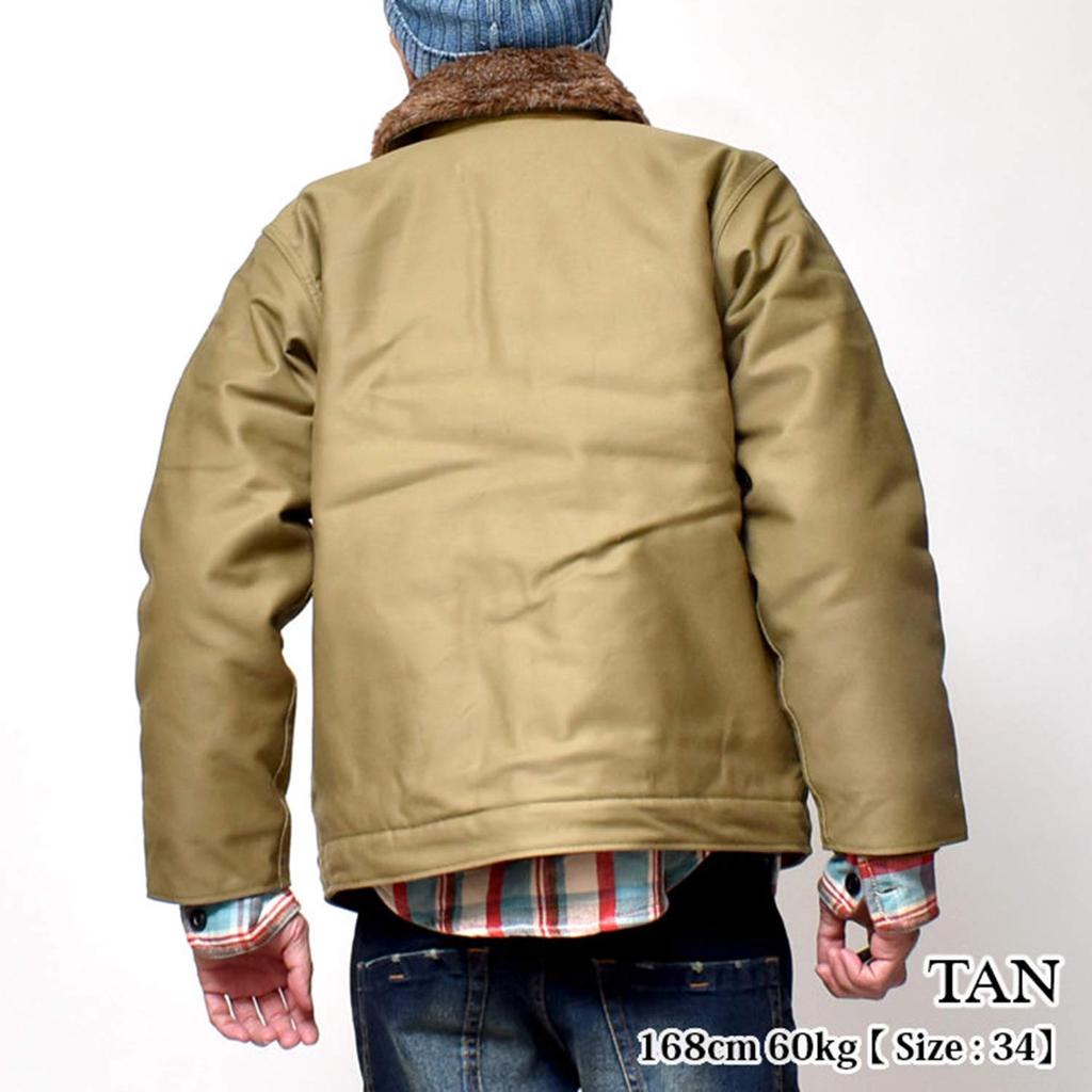 HOUSTON Куртка Палубная Куртка Унисекс Зимняя Большого Размера Сделано в Японии Бренд Верхняя Одежда Милитари Морская Матроска N-1 Мужская Женская 5N-1