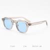Fashion Square Sunglasses Women Retro Rivets Decoration Gradient Shades Men Driving Anti-Glare Sun Glasses Eyewear