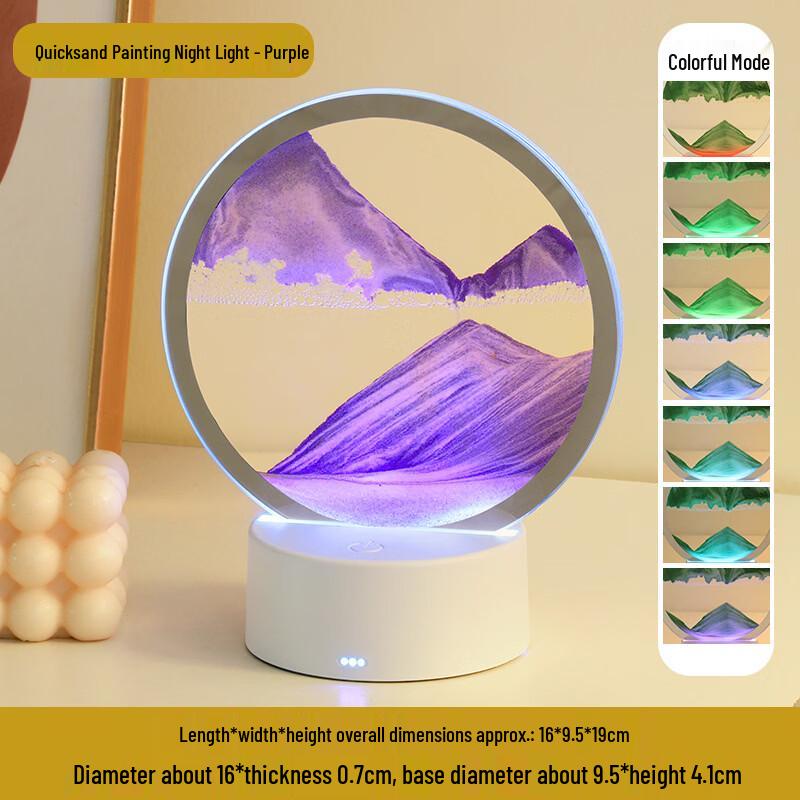 Yuyi Angel 3D Flowing Sand Art Night Light