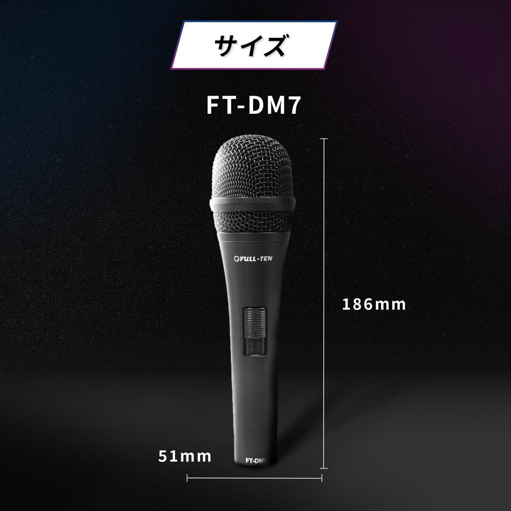 FULL-TEN Динамический микрофон FT-DM7 Черный Кардиоидный Ручной Вокальный Для Живых Выступлений Речи Караоке Переключатель ВКЛ ВЫКЛ Металлический Корпус
