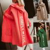 Women Long Hooded Cardigan Sweater Autumn Winter Solid Color Back Alphabet Jumpers Female Office Loose Thickened Warm Woven Tops