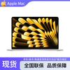 Apple Ноутбук MacBook Air 15 дюймов M5 (Китайская версия)