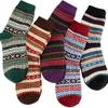 5 Pairs of Luxuriously Soft Thermal Socks Insulated for All-Weather Warmth Durable Stylish for Casual Outdoor and Sports Fall Winter Socks