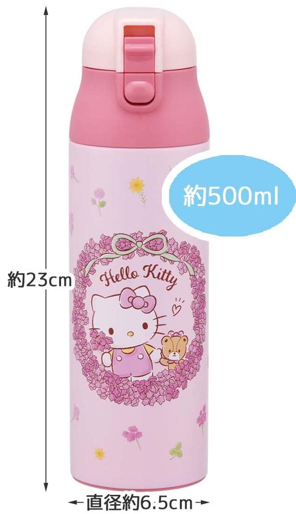 Skater Mug Bottle 500ml Insulated Stainless Steel Water Bottle Hello Kitty Flower Wreath Sanrio SDPC5-A