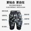 Adult Skiing Snowboarding Protective Gear Set Inner Wear Hip Knee Elbow Pads Winter Sports Safety