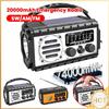 Аварийное радио с ручным приводом SW/AM/FM, радио для выживания 20000 мАч, портативное погодное радио, радио на солнечных батареях для кемпинга на открытом воздухе и чрезвычайных ситуаций