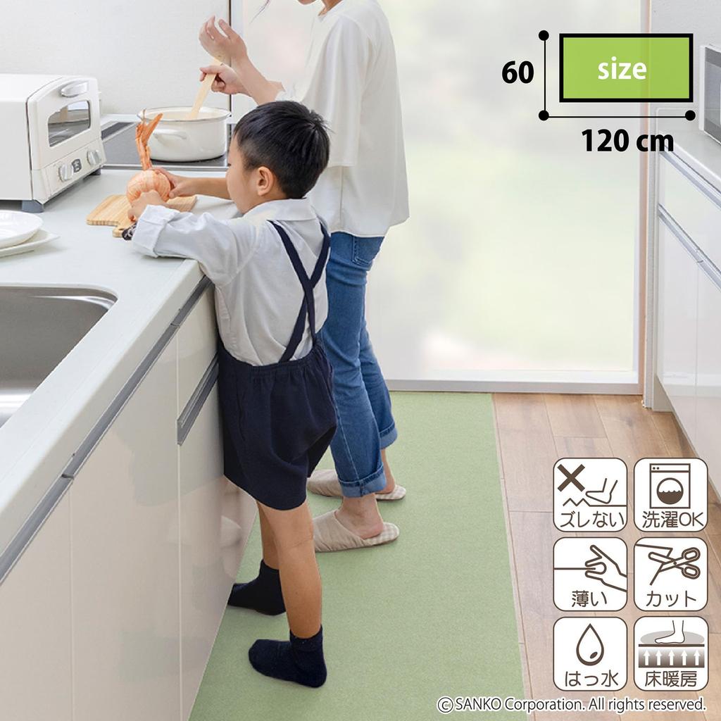 In Water Sanko Kitchen Kitchen 60 X 120 Adsorption [Made Japan, Repellent, Deodorizing, Washable] Mat, Non-slip Mat, Long, Cm, Green, KF-97