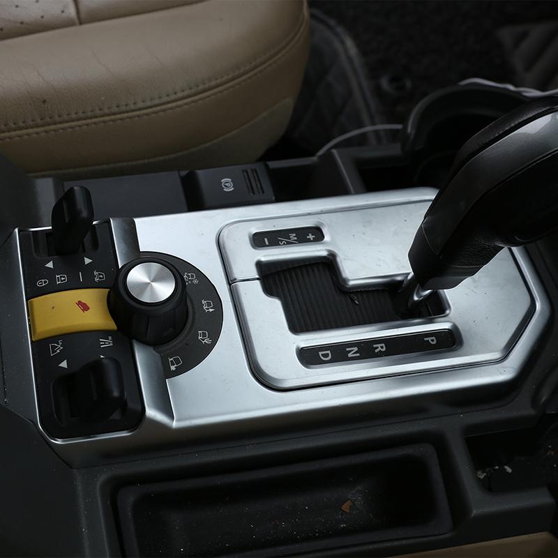Для Land Rover Discovery 3 2004-2009 автомобильная центральная консоль, ручка регулировки рельефа, украшение с блестками, наклейка на автомобиль