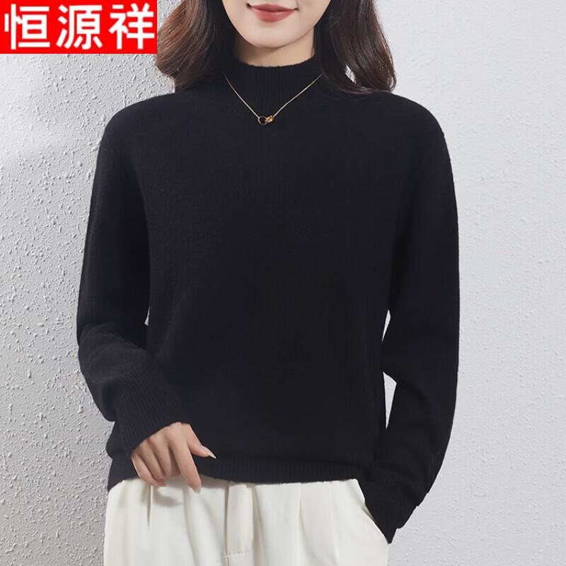 Hengyuanxiang Women's Merino Wool Half-High Neck Pullover Sweater