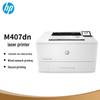 HP M407dn Лазерный принтер для бизнеса вилка CN (адаптер в комплекте)