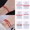 Тибетский браслет с регулируемой застежкой, ювелирные изделия, красный браслет на веревке, браслет из красной веревки, браслет с 7 узлами