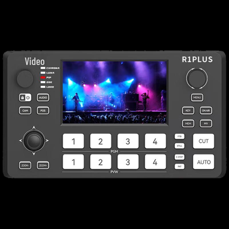 JiaShiYing Professional Live Production & Broadcasting Equipment