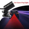 Предупреждающая лампа Автомобильный лазерный противотуманный фонарь Красная линия Взрывоопасный мигающий свет для предотвращения столкновений