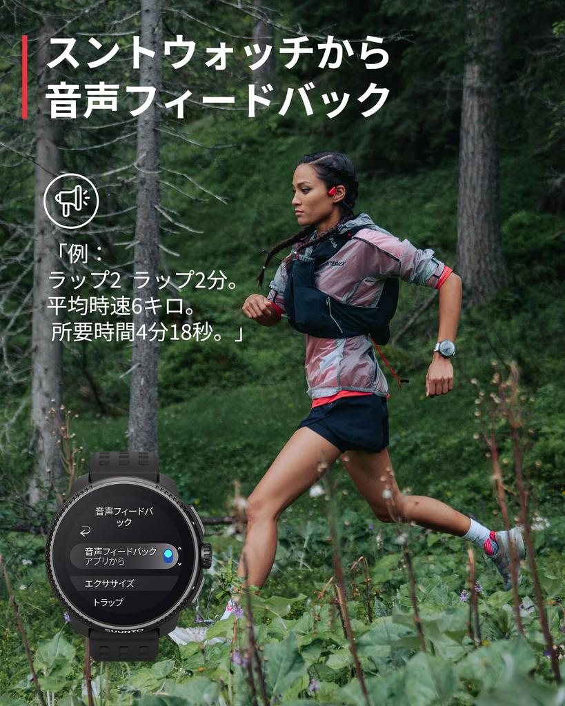 SUUNTO Bone Conduction Earphones Open Ear Earphones with Microphone Bluetooth for Running IP67 Waterproof 10 Hours Continuous Playtime Fast Charging