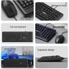 Lenovo KM290 Wired Keyboard and Mouse Combo