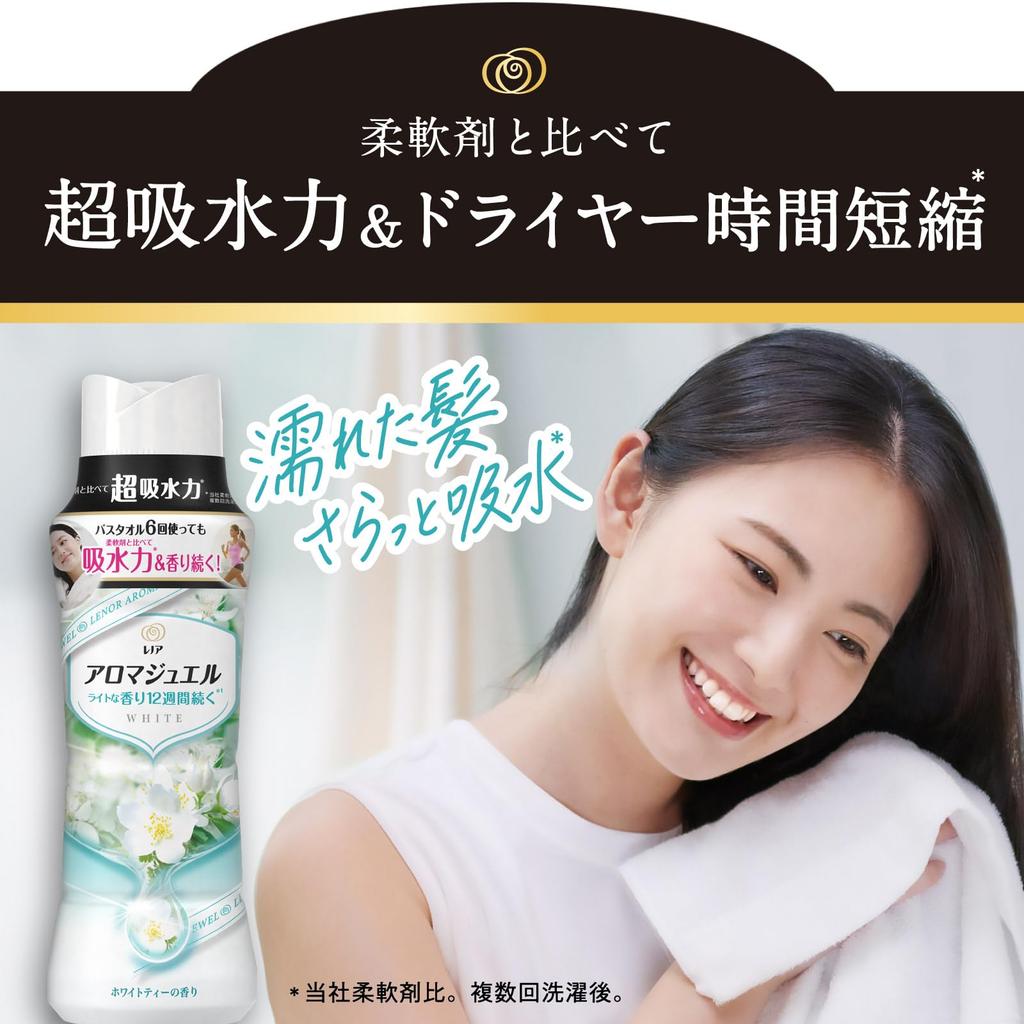 Ароматизированные бусины Lenor Happiness Aroma Jewel с белым чаем, сменный блок, очень большой, 1080 мл, 2 шт. [Оптовая закупка]