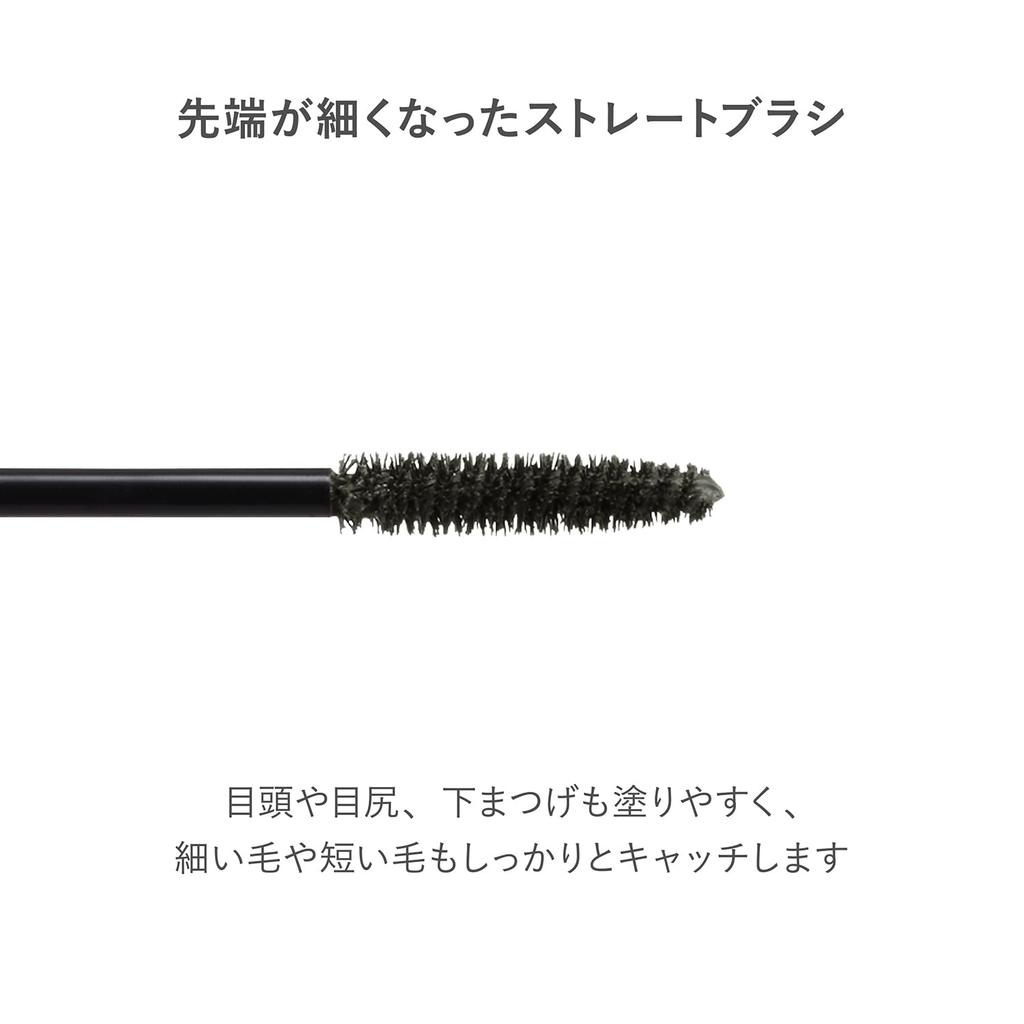 RMK Тушь для ресниц Feather Wisp 02 Темно-ореховый [Официальный RMK] (Водостойкая тушь)