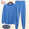 Beiji Rong Men's Pure Cotton Thermal Underwear Set