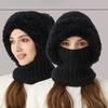 Knitted Hat Thickened and Velvet Hat Scarf Mask One-piece Hat Winter Warm Hat for Women