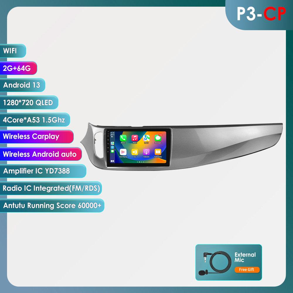 Hizpo 2Din Android 13 автомобильный радиоприемник мультимедиа видеоплеер для Alfa Romeo Giulietta 2015 - 2018 навигация GPS 4G Carplay Auto интеллектуальный экран WIFI