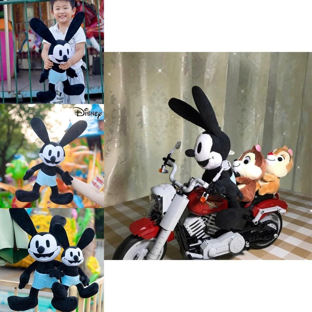 Disney Oswald Lucky Rabbit Plush Toy Soft And Cuddly Stuffed Doll For Kids Of All Ages