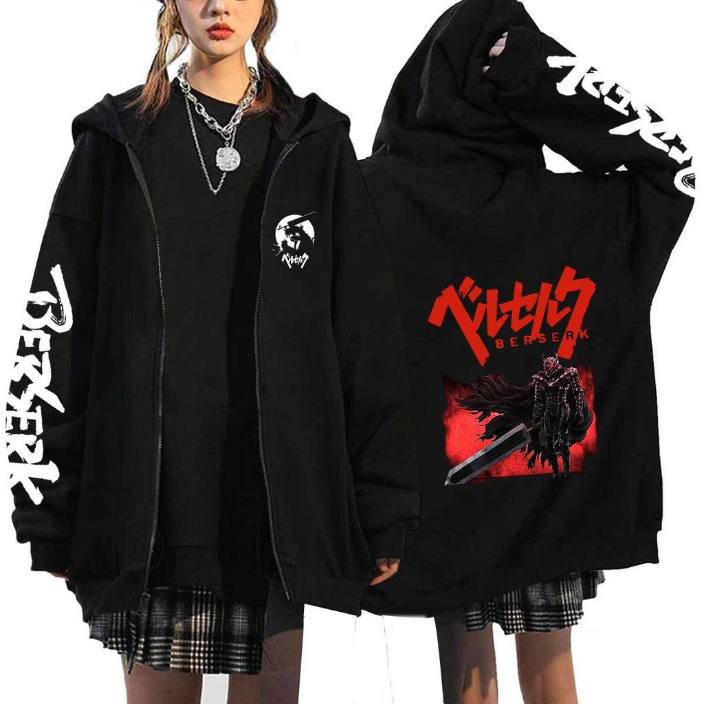 Берсерк Японское Аниме Толстовки с капюшоном на молнии Женские Мужские Худи Харадзюку Мультяшные Куртки Унисекс Пальто Топы Хип-хоп Худи Уличная одежда