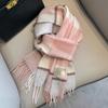 Winter Fashion British Pure Wool Scarf Women's Warm Long Thickened Fringed Scarf Couple Shawl Versatile
