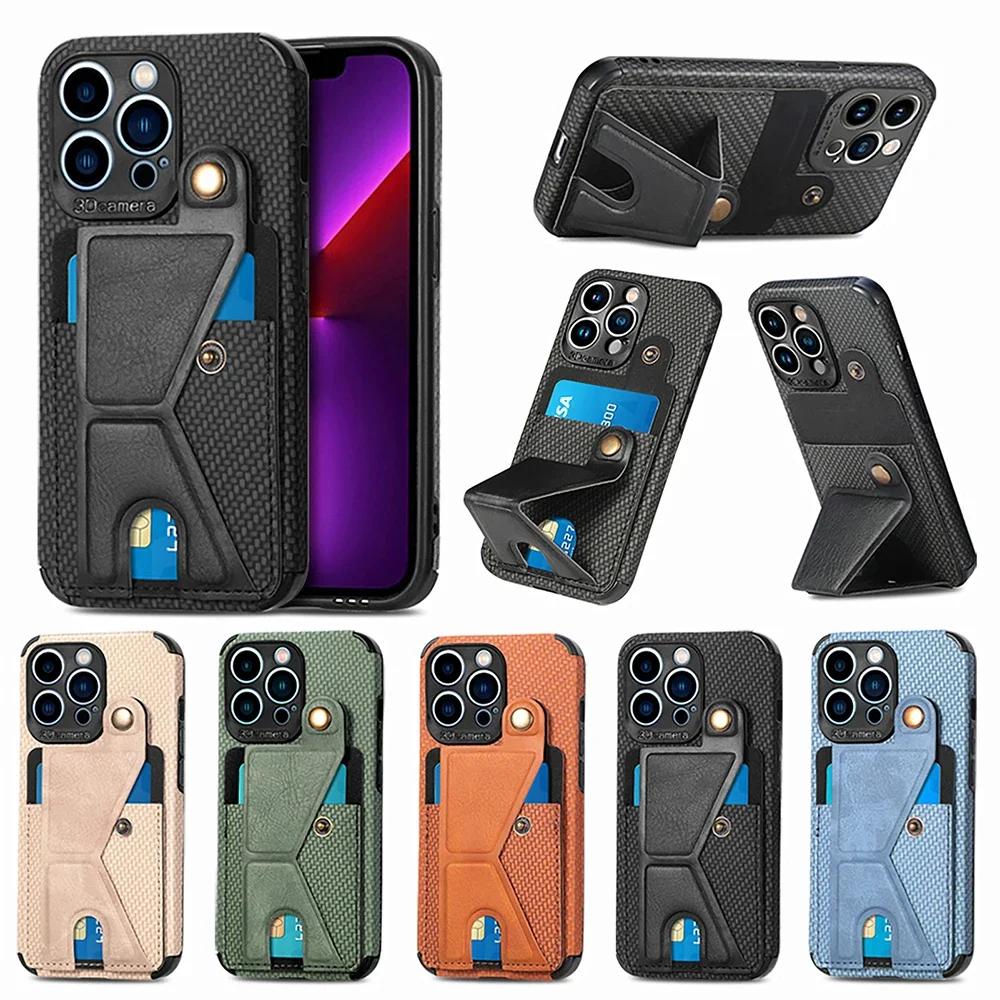 Carbon Fiber Leather Case For Xiaomi 15 14T Poco X6 X5 Redmi 14C 13C 12C Redmi Note 13 Pro Plus 11 11S Card Holder Phone Cover