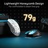 LTC GM023 Беспроводная игровая мышь 79 г, сотовая конструкция, эргономичная, игровые DPI 6, программируемая, профессиональное ПО, трехрежимная, сверхлегкая, 6-уровневая