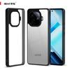 (В комплекте ремешок на запястье)Чехол для vivo iQOO Z9 Turbo, военный класс, испытан на падение, матовый полупрозрачный твердый тонкий защитный чехол. Камуфляж Черный